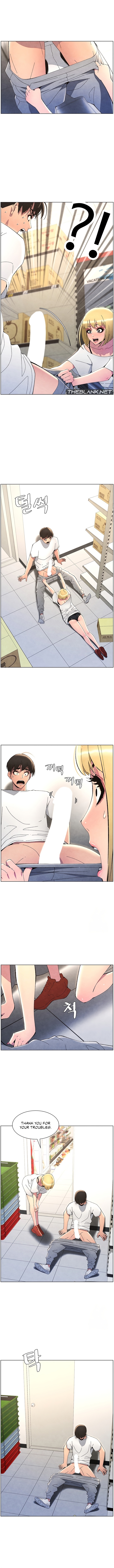 Secret Lessons With My Younger Sister Chapter 29 image 7