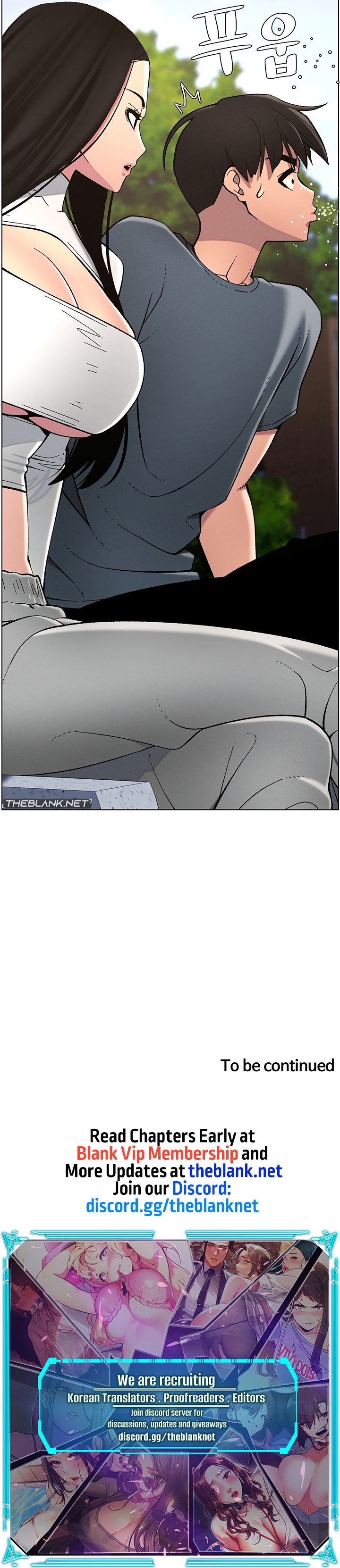 Secret Lessons With My Younger Sister Chapter 33 image 10