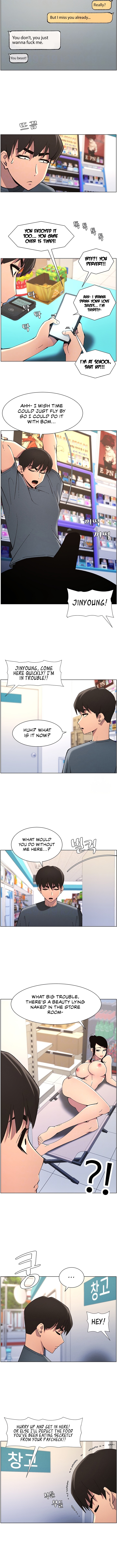 Secret Lessons With My Younger Sister Chapter 33 image 2
