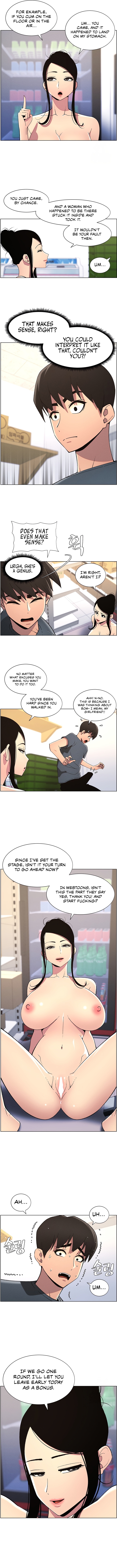 Secret Lessons With My Younger Sister Chapter 33 image 4