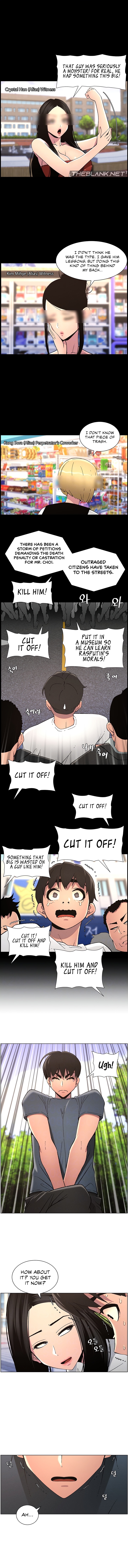 Secret Lessons With My Younger Sister Chapter 34 image 3