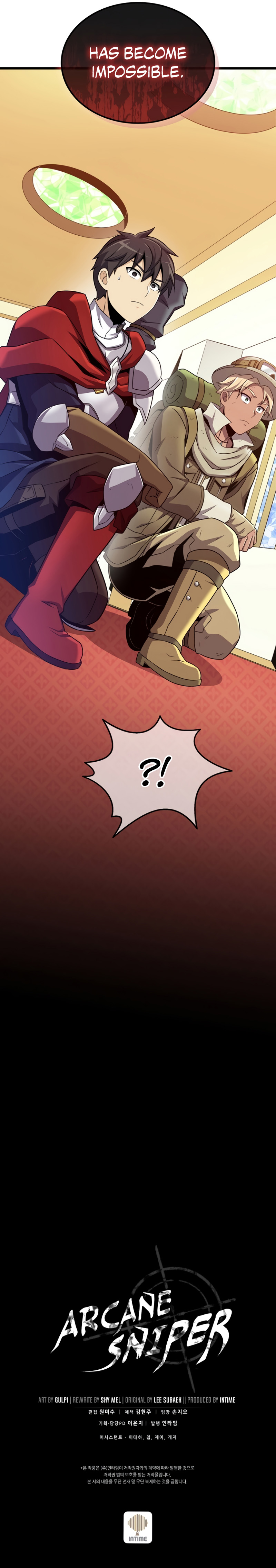 Arcane Sniper Chapter 121 image 13