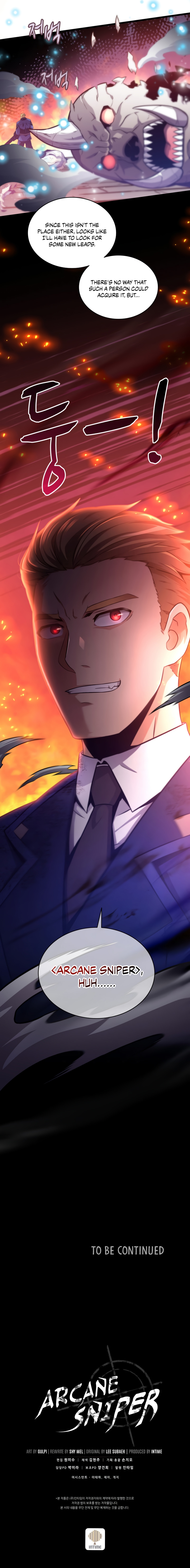 Arcane Sniper Chapter 86 image 13