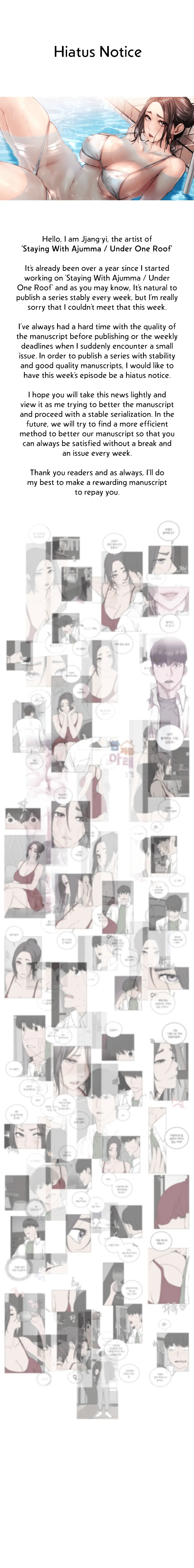 Staying with Ajumma Chapter 54.5 - Hiatus Notice image 0