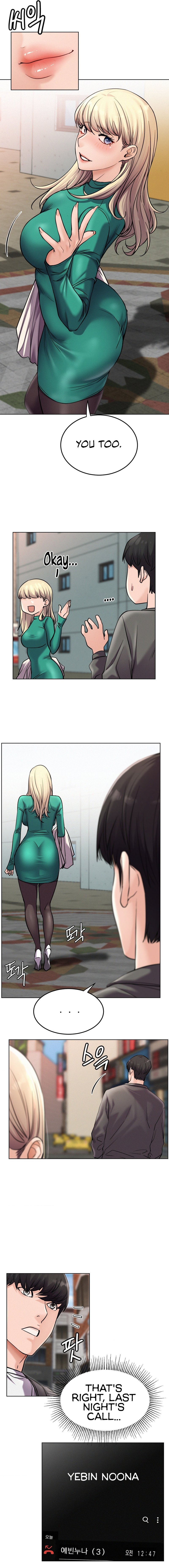 Staying with Ajumma Chapter 96 image 14