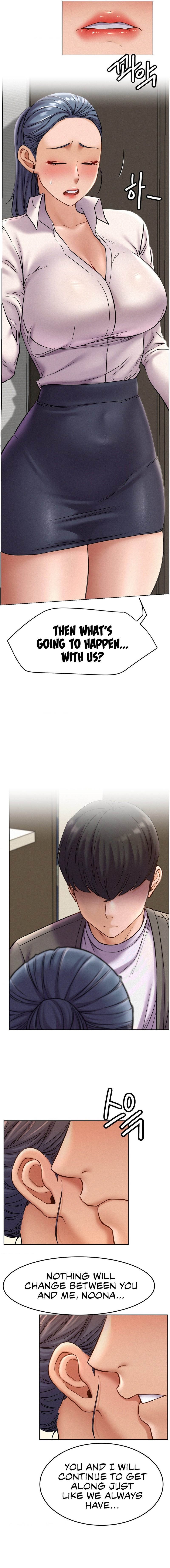 Staying with Ajumma Chapter 97 image 12