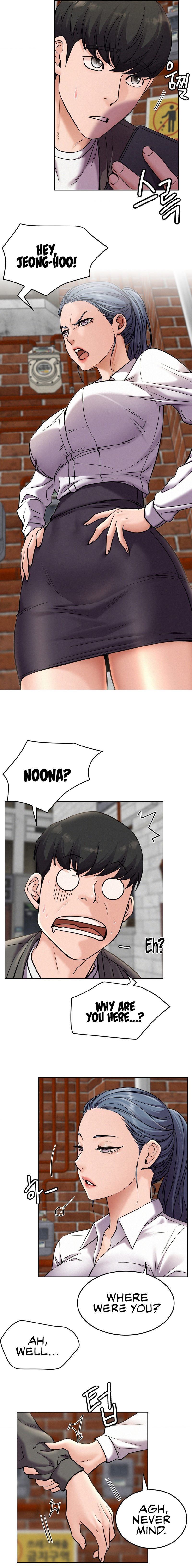 Staying with Ajumma Chapter 97 image 1
