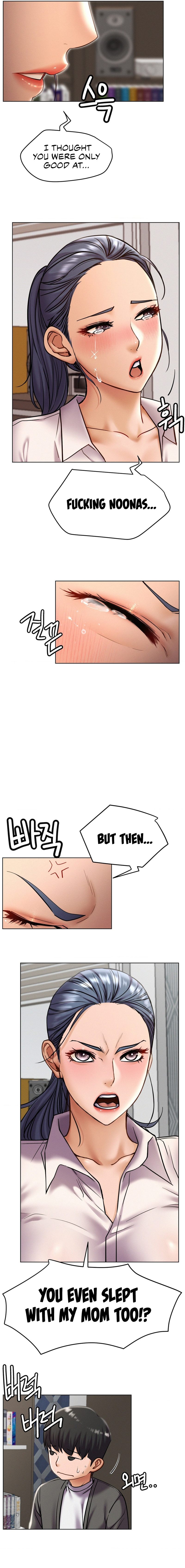 Staying with Ajumma Chapter 97 image 7