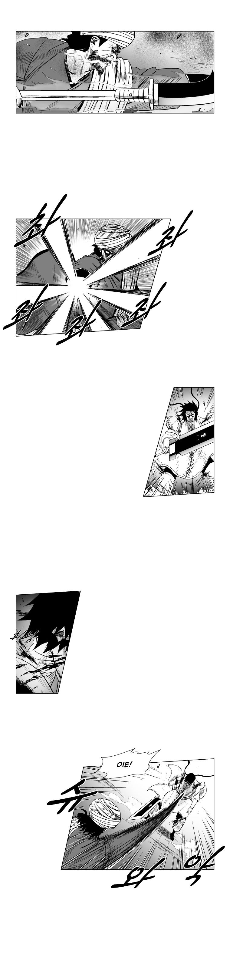 Red Storm Chapter 131 image 5
