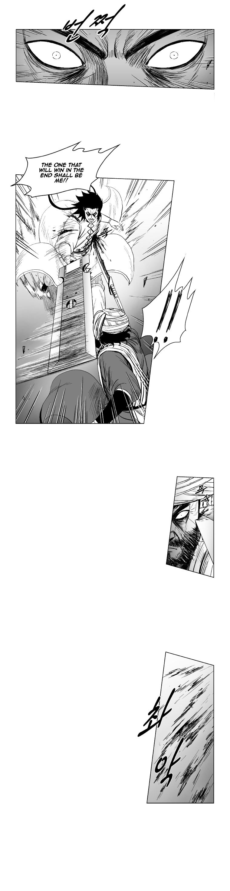 Red Storm Chapter 131 image 7