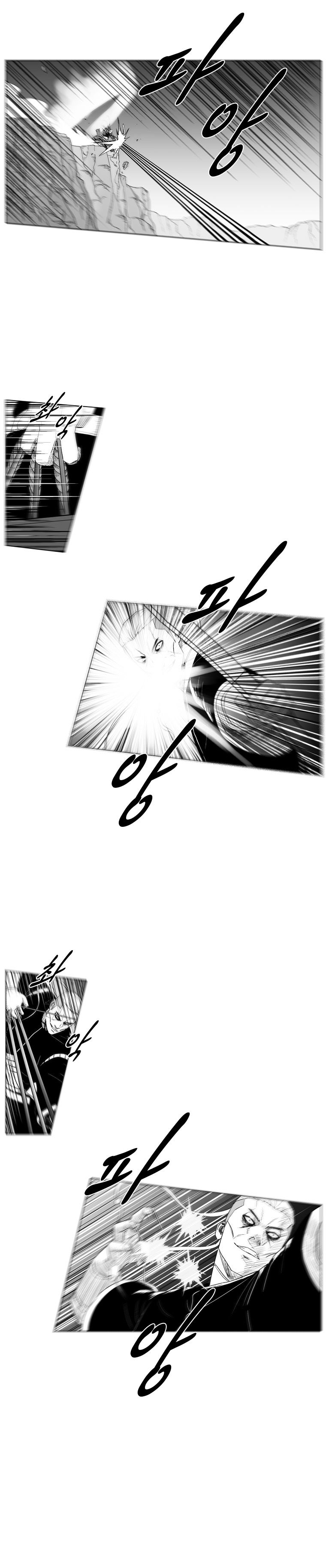 Red Storm Chapter 207 image 8