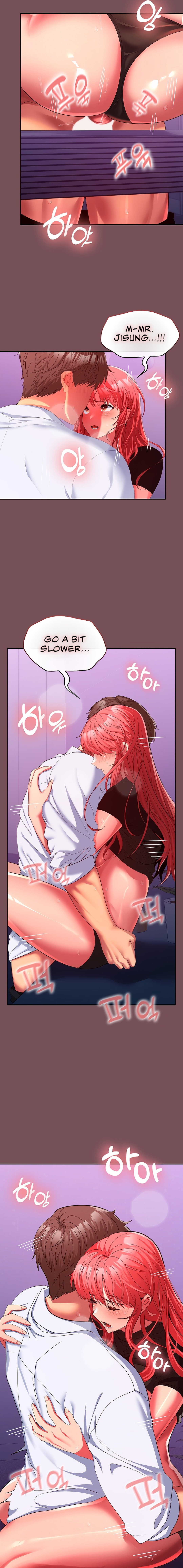 We Can’t, Not at Work! Chapter 17 image 2