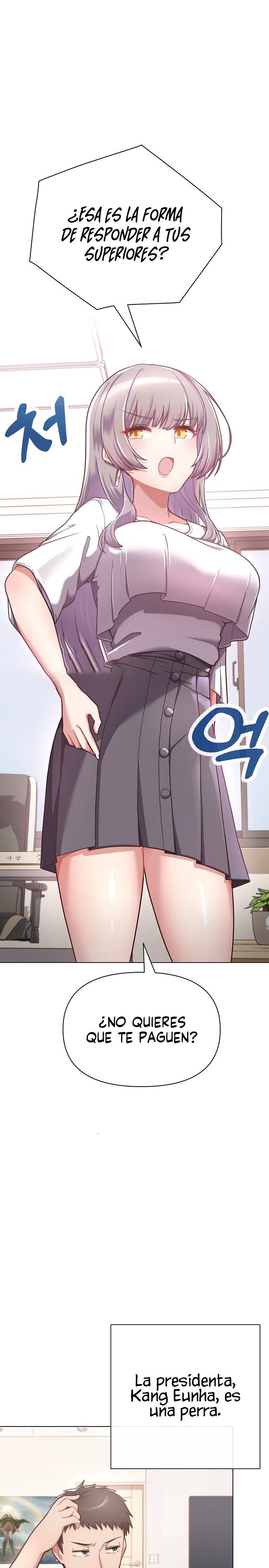 This Shithole Company is Mine Now! Raw Chapter 1 image 10