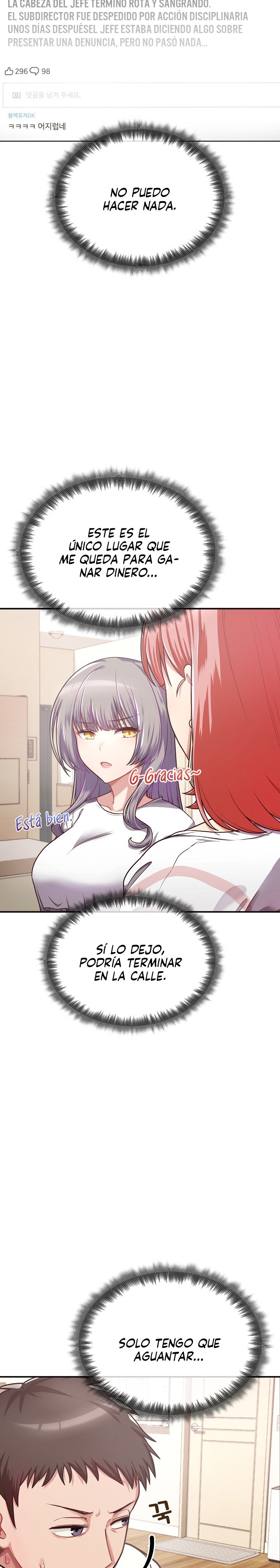This Shithole Company is Mine Now! Raw Chapter 1 image 18