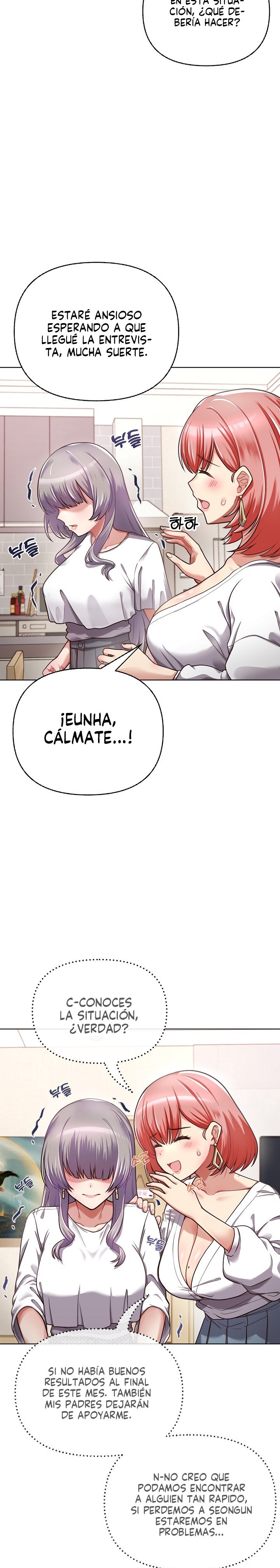 This Shithole Company is Mine Now! Raw Chapter 1 image 24