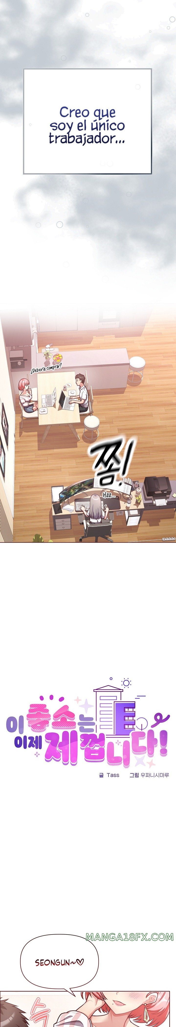 This Shithole Company is Mine Now! Raw Chapter 1 image 2