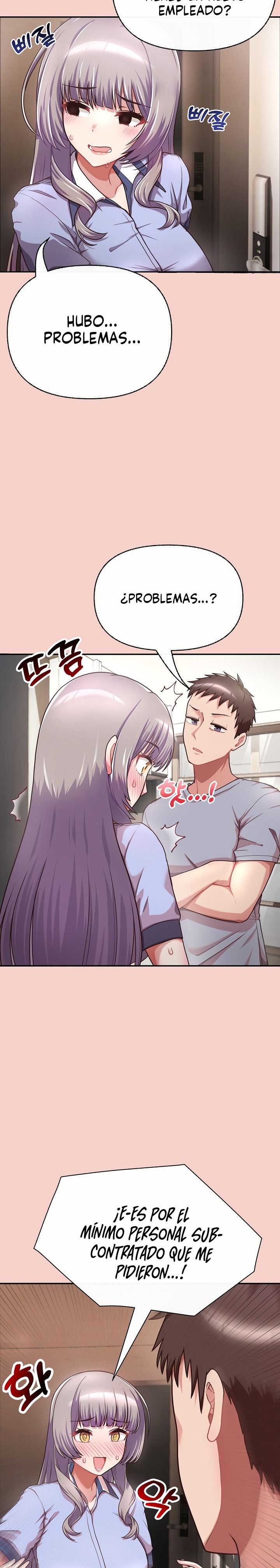 This Shithole Company is Mine Now! Raw Chapter 1 image 29