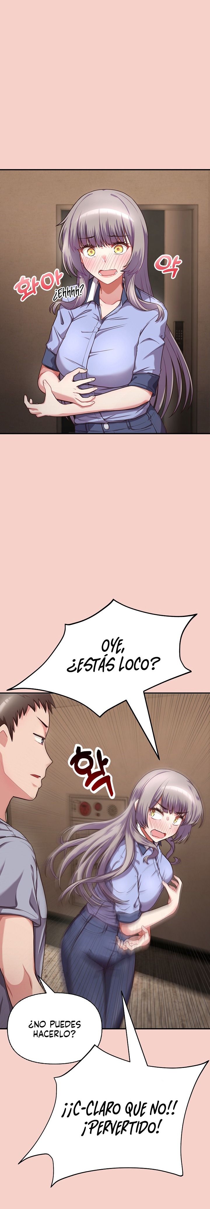 This Shithole Company is Mine Now! Raw Chapter 1 image 39