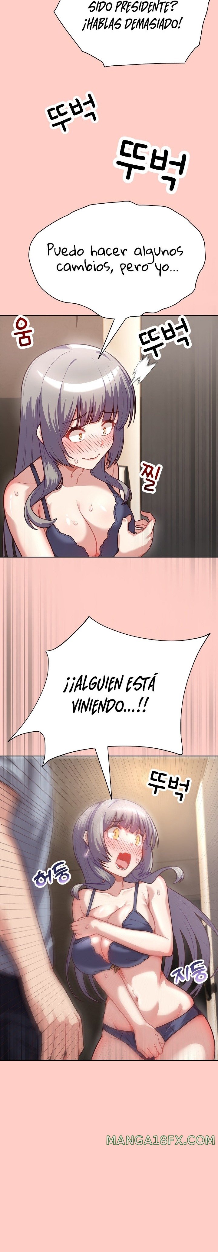 This Shithole Company is Mine Now! Raw Chapter 2 image 10