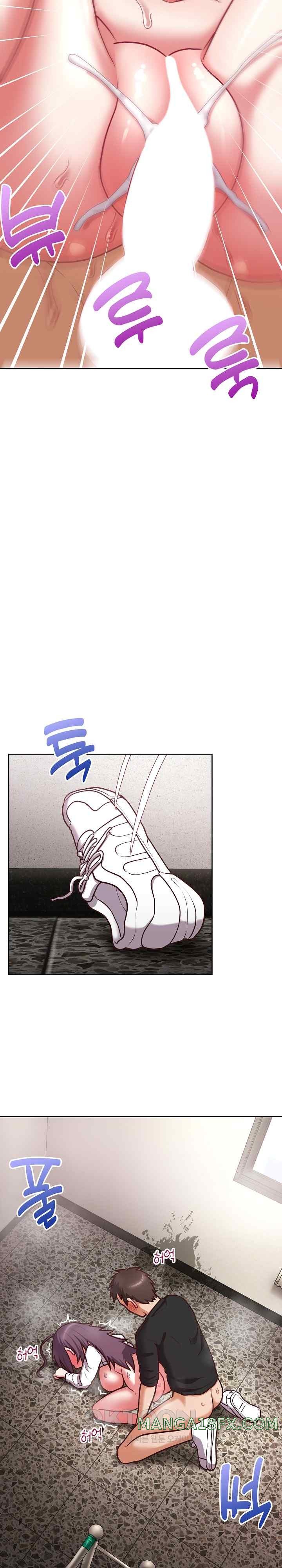 This Shithole Company is Mine Now! Raw Chapter 24 image 19