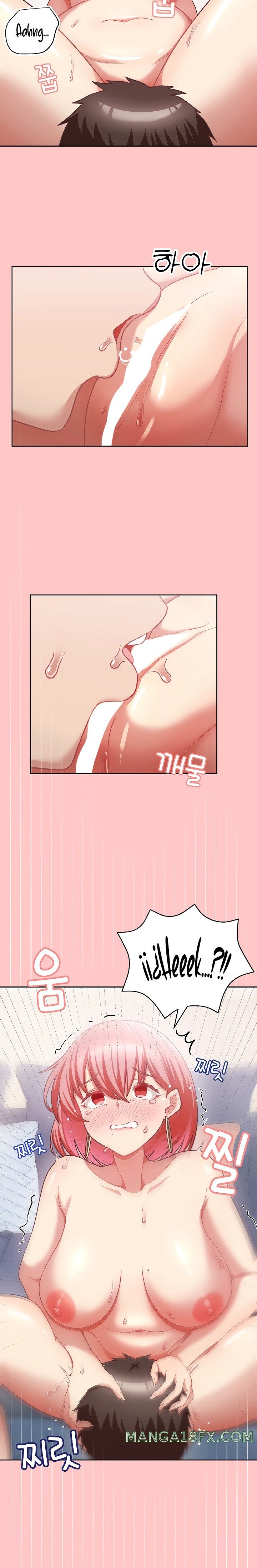 This Shithole Company is Mine Now! Raw Chapter 4 image 19
