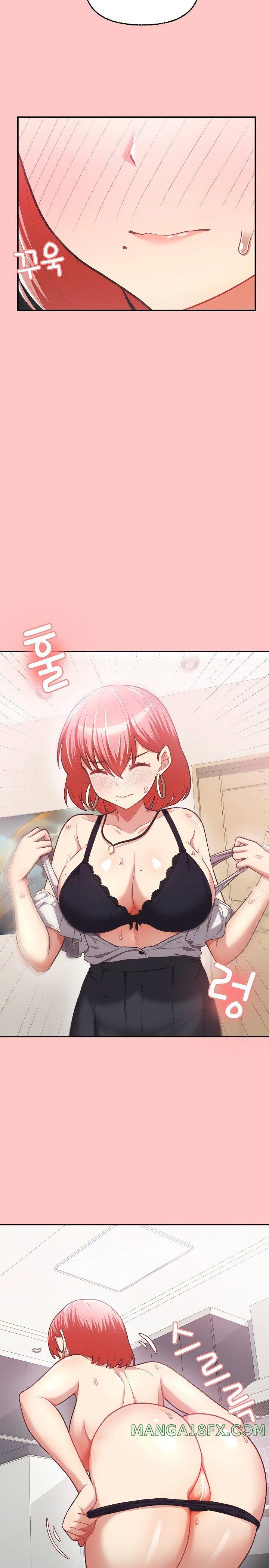 This Shithole Company is Mine Now! Raw Chapter 4 image 4