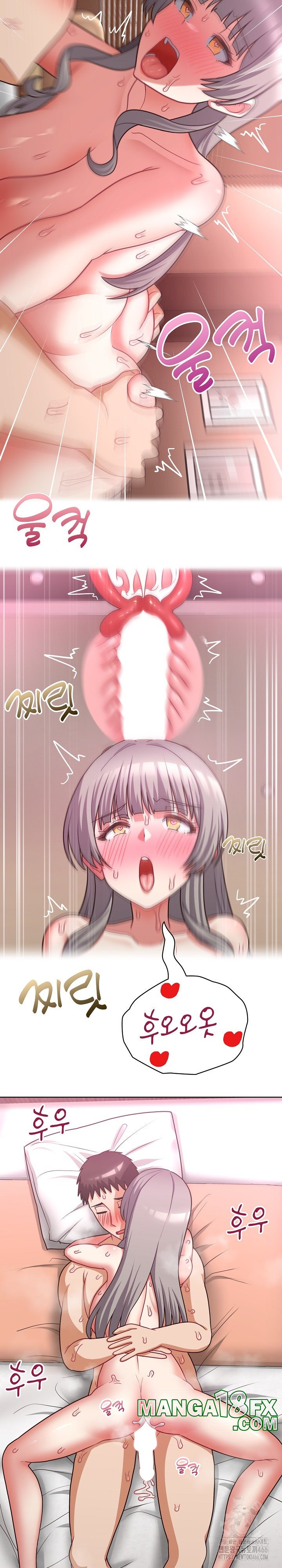 This Shithole Company is Mine Now! Raw Chapter 48 image 19