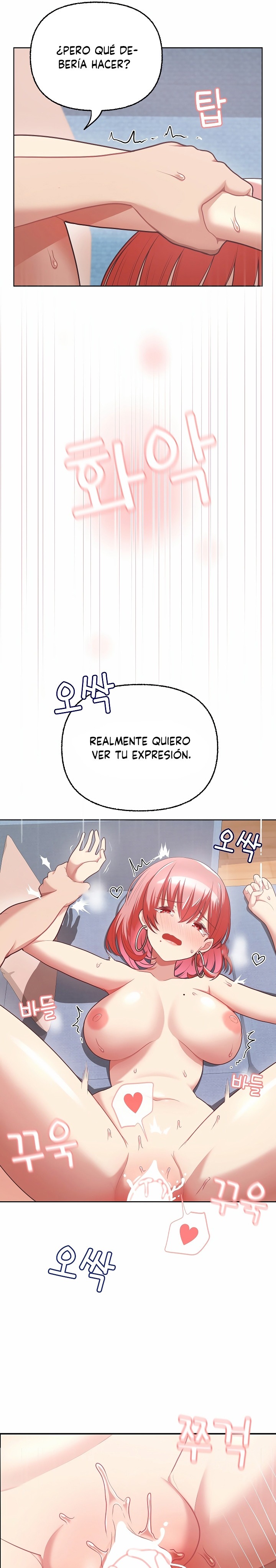 This Shithole Company is Mine Now! Raw Chapter 5 image 12