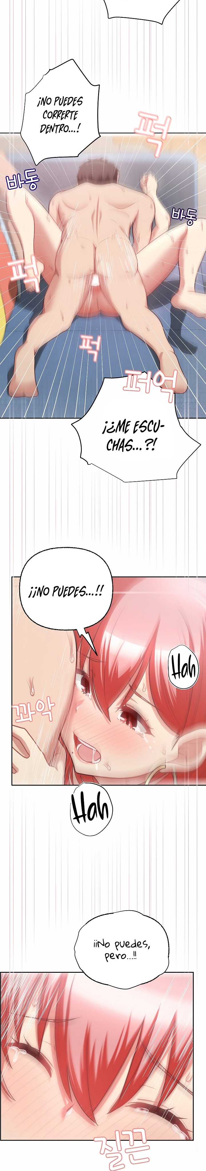 This Shithole Company is Mine Now! Raw Chapter 5 image 16