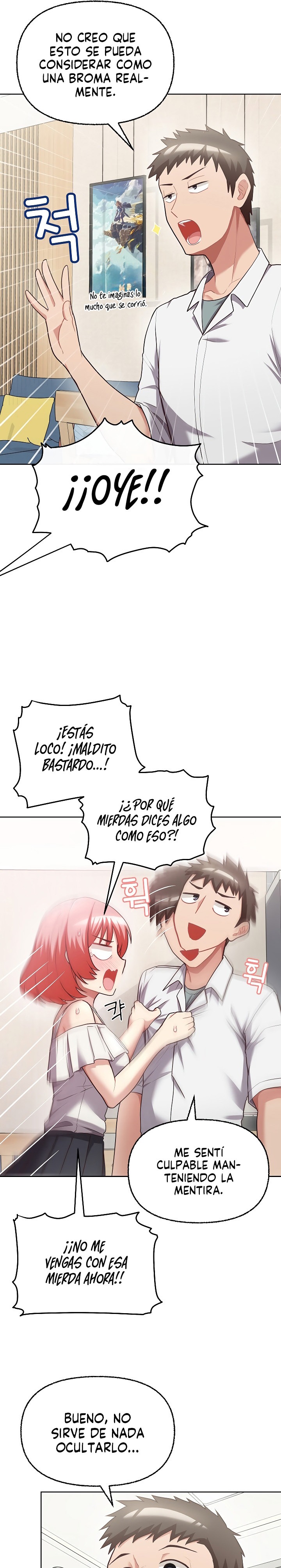 This Shithole Company is Mine Now! Raw Chapter 7 image 12