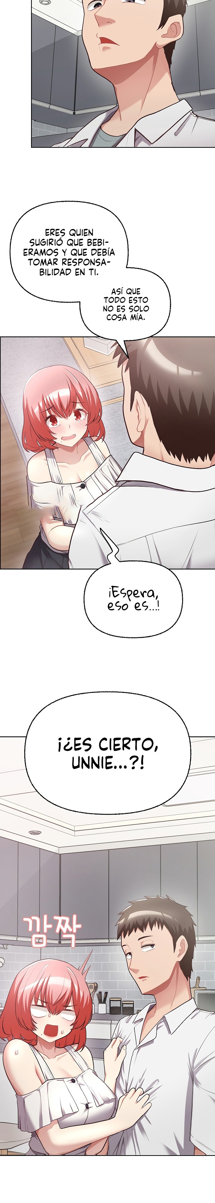 This Shithole Company is Mine Now! Raw Chapter 7 image 13