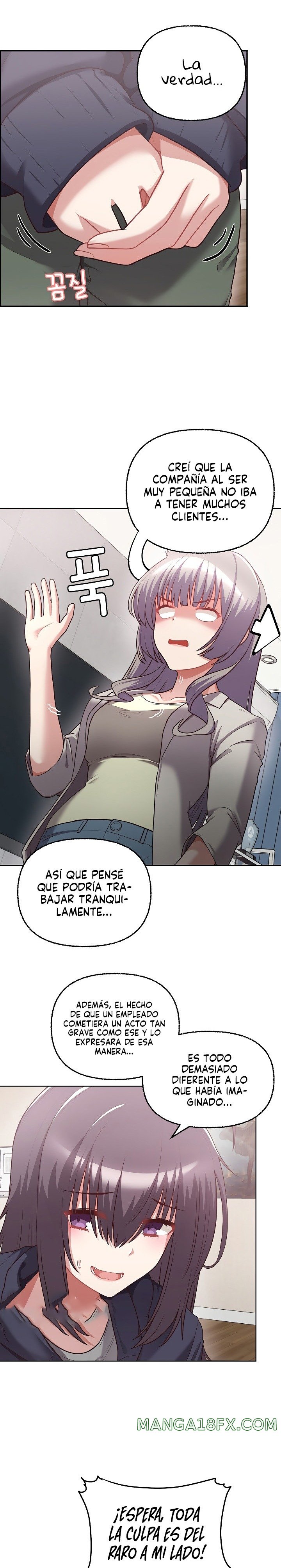 This Shithole Company is Mine Now! Raw Chapter 7 image 19