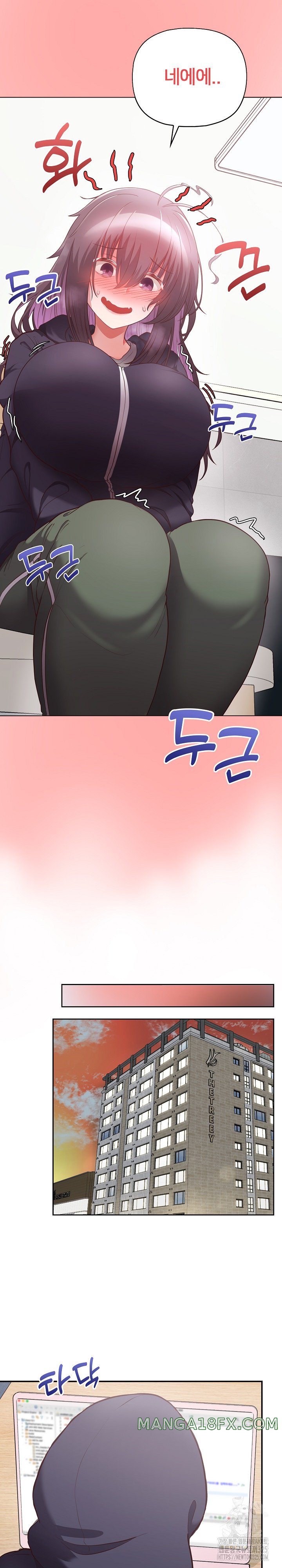 This Shithole Company is Mine Now! Raw Chapter 9 image 13