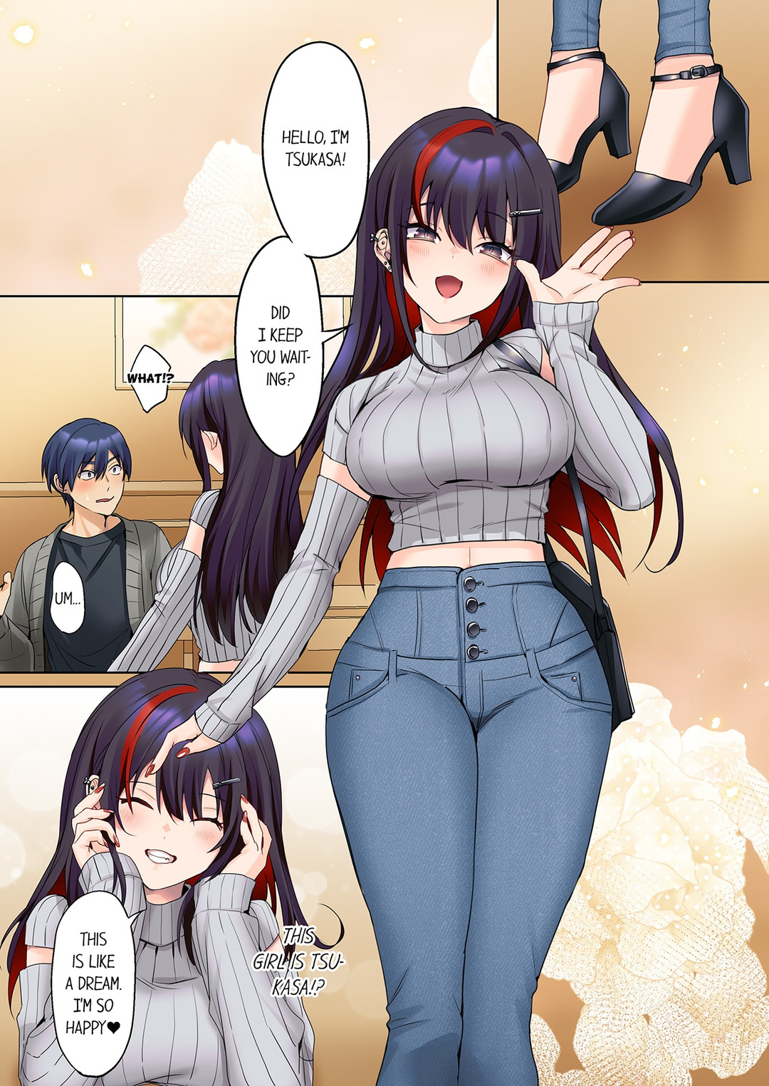 The Quiet Girl’s Erogenous Zone Chapter 31 image 1