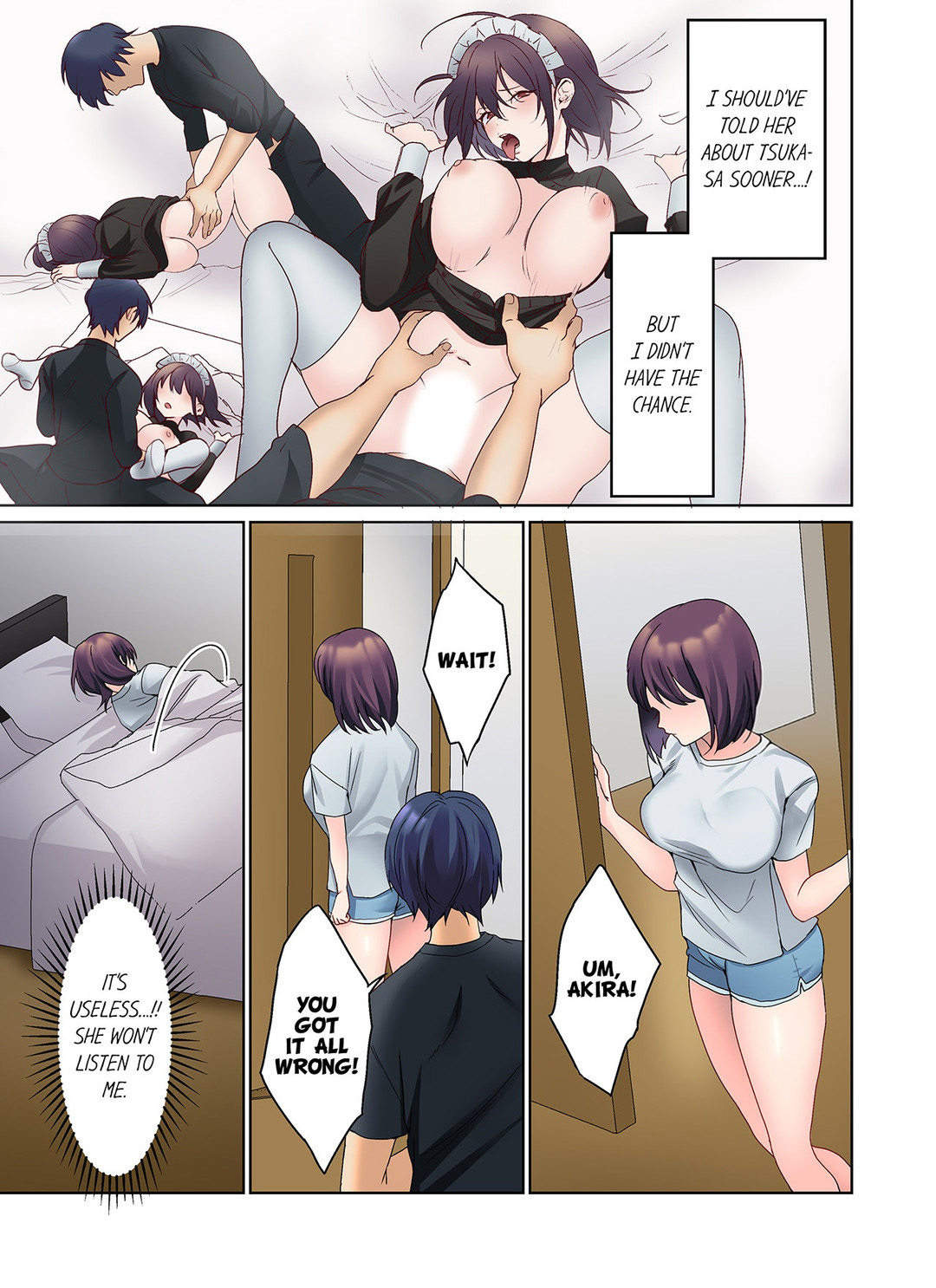 The Quiet Girl’s Erogenous Zone Chapter 34 image 2