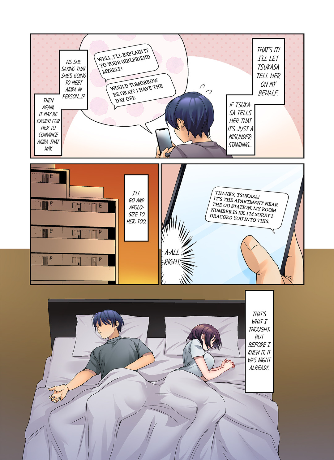 The Quiet Girl’s Erogenous Zone Chapter 34 image 4