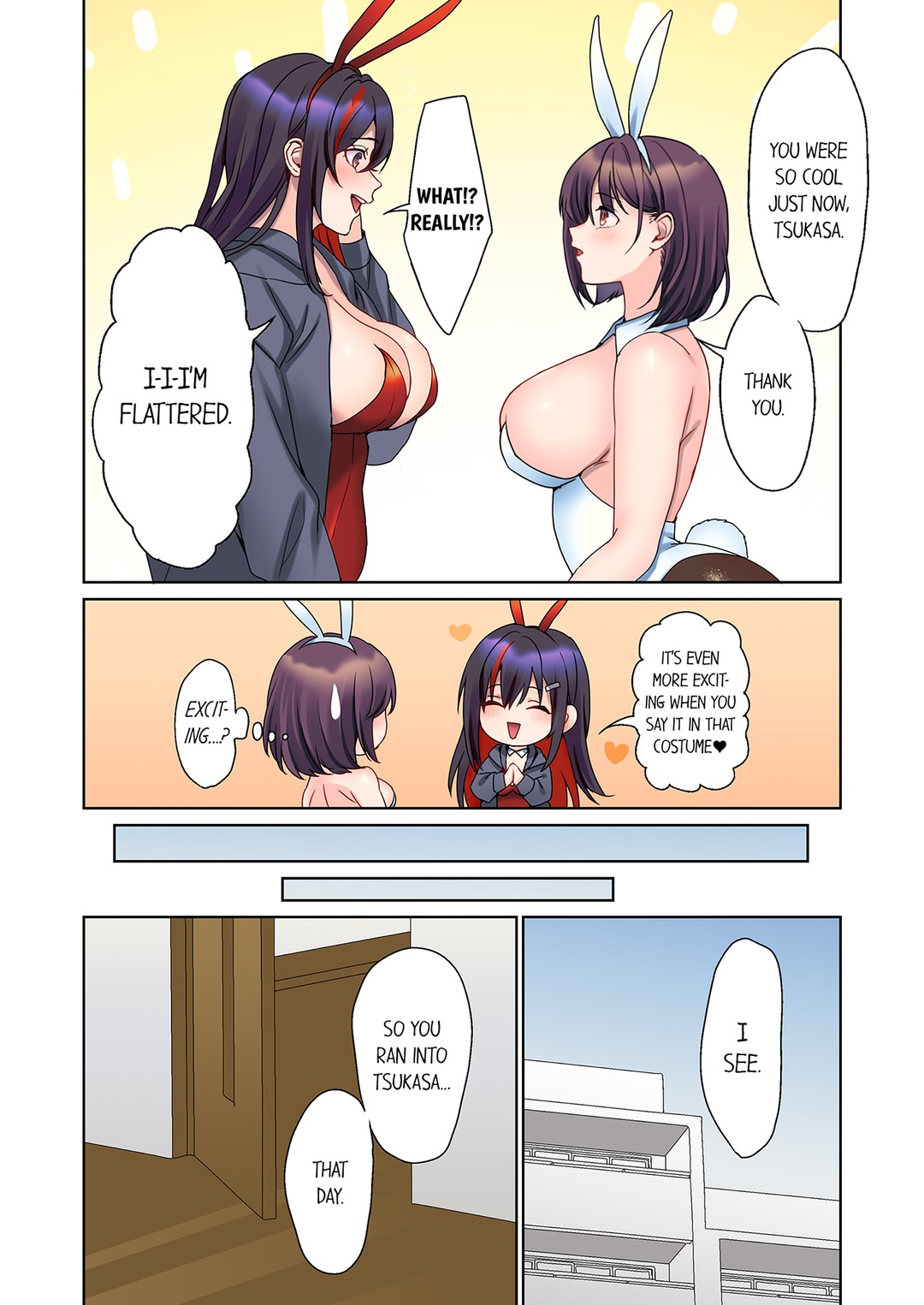 The Quiet Girl’s Erogenous Zone Chapter 46 image 1