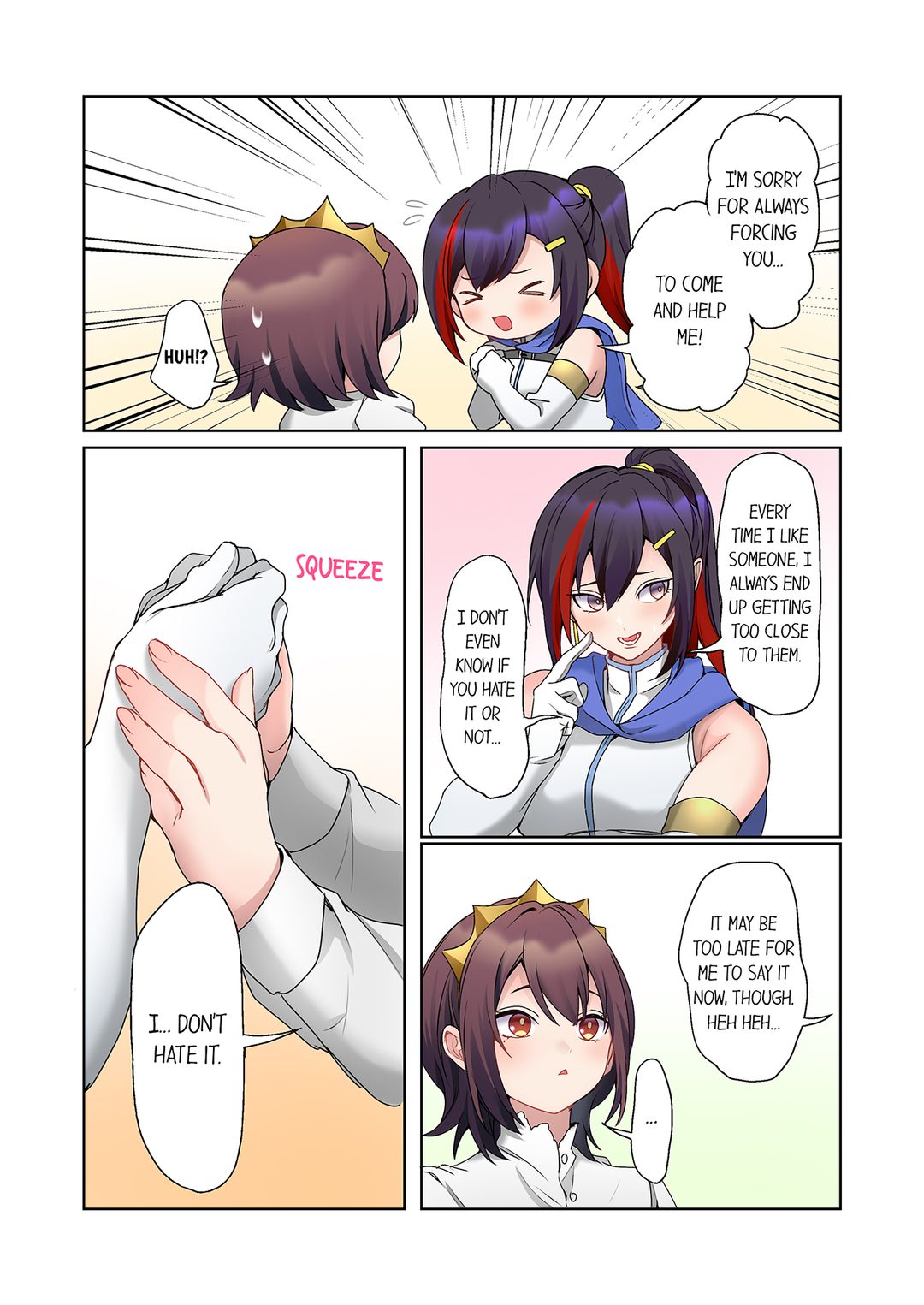 The Quiet Girl’s Erogenous Zone Chapter 64 image 1