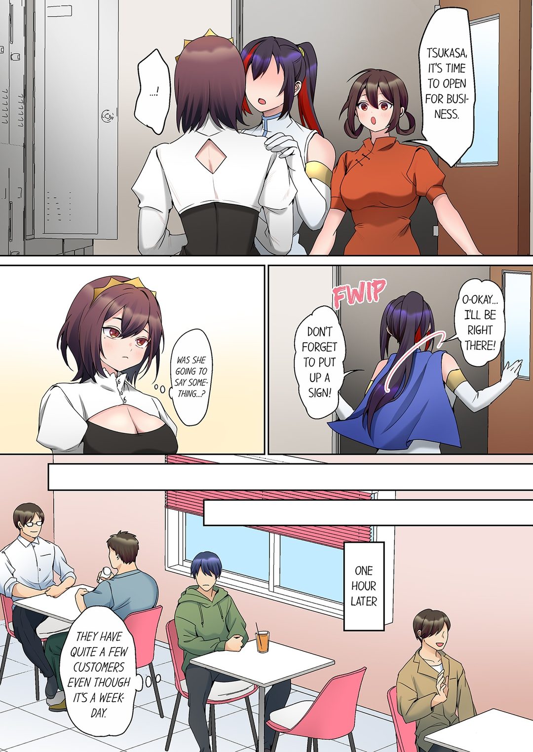 The Quiet Girl’s Erogenous Zone Chapter 64 image 3