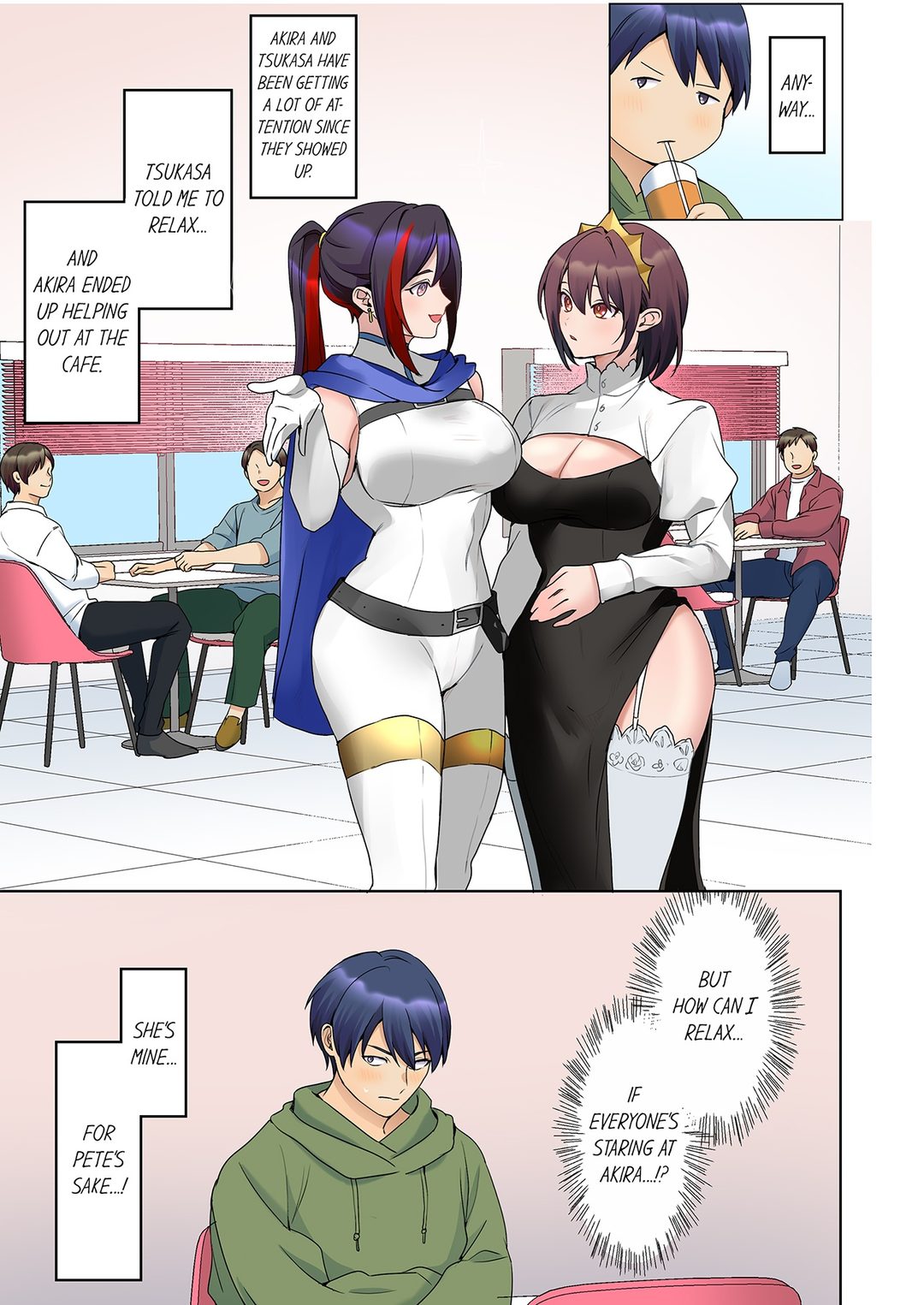 The Quiet Girl’s Erogenous Zone Chapter 64 image 4
