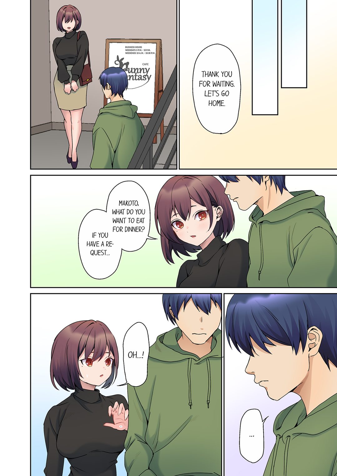 The Quiet Girl’s Erogenous Zone Chapter 64 image 5