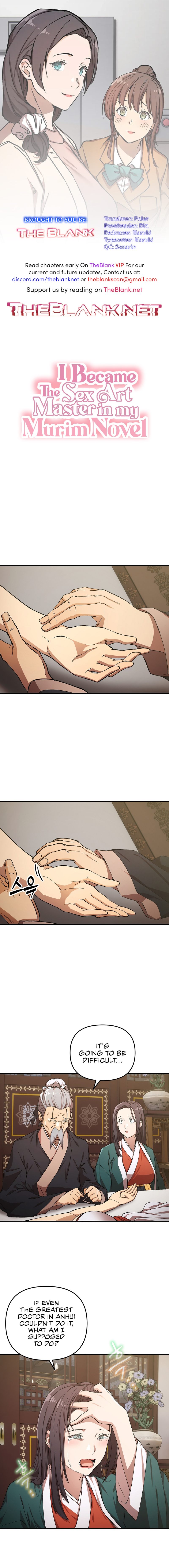 I Became The Sex Art Master In My Murim Novel Chapter 13 image 0