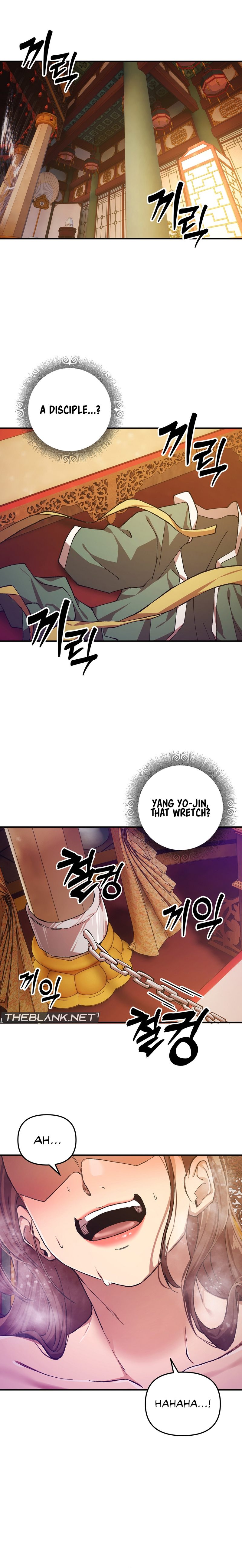 I Became The Sex Art Master In My Murim Novel Chapter 13 image 15