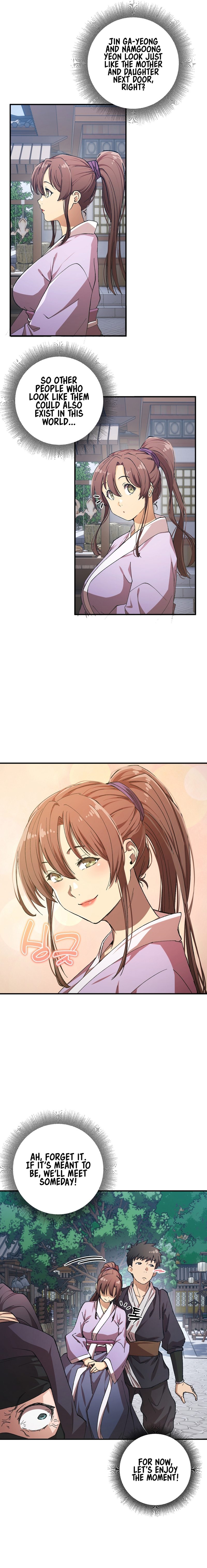 I Became The Sex Art Master In My Murim Novel Chapter 14 image 2