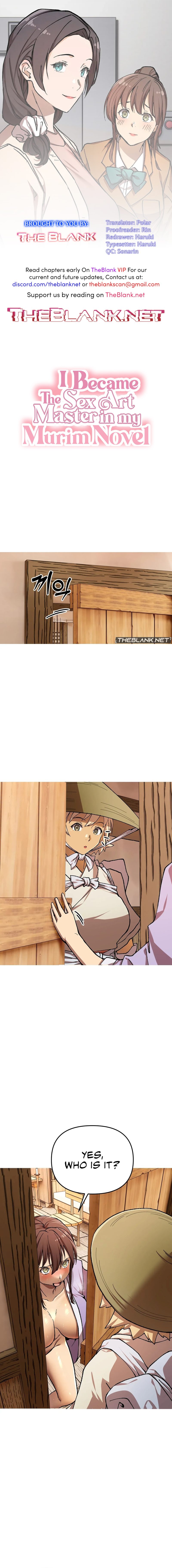 I Became The Sex Art Master In My Murim Novel Chapter 15 image 0