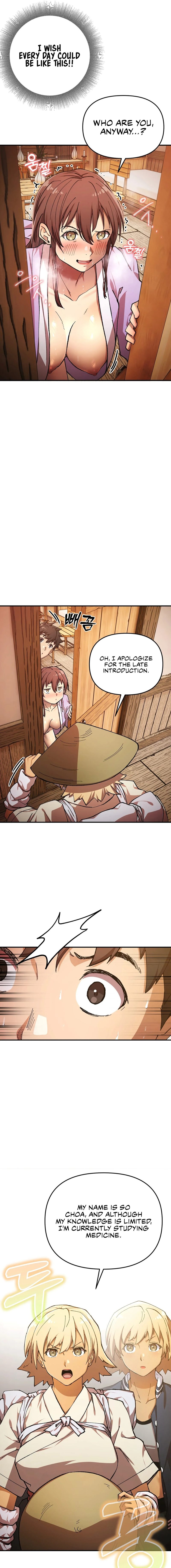 I Became The Sex Art Master In My Murim Novel Chapter 15 image 2