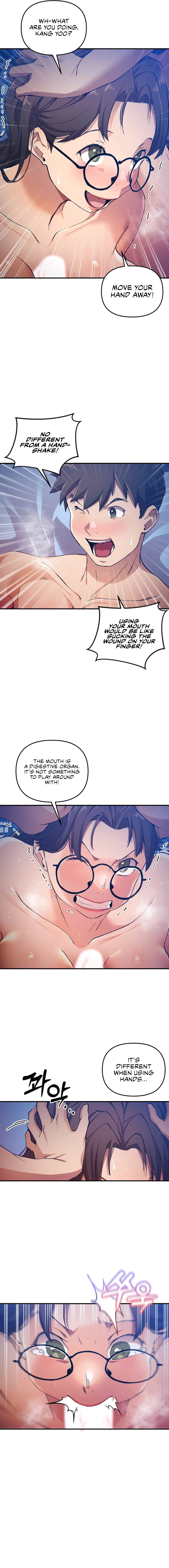 I Became The Sex Art Master In My Murim Novel Chapter 17 image 12