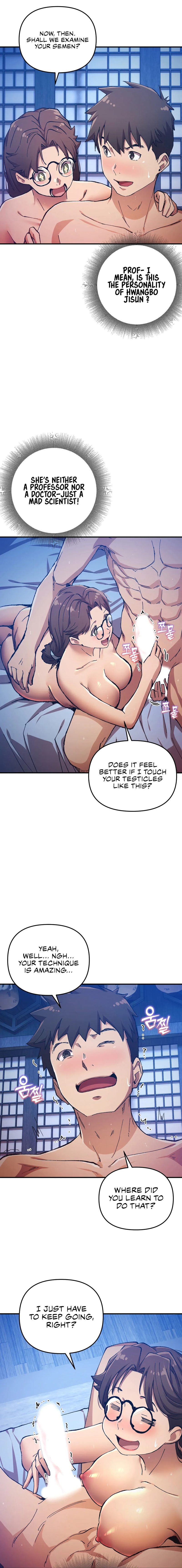I Became The Sex Art Master In My Murim Novel Chapter 17 image 6
