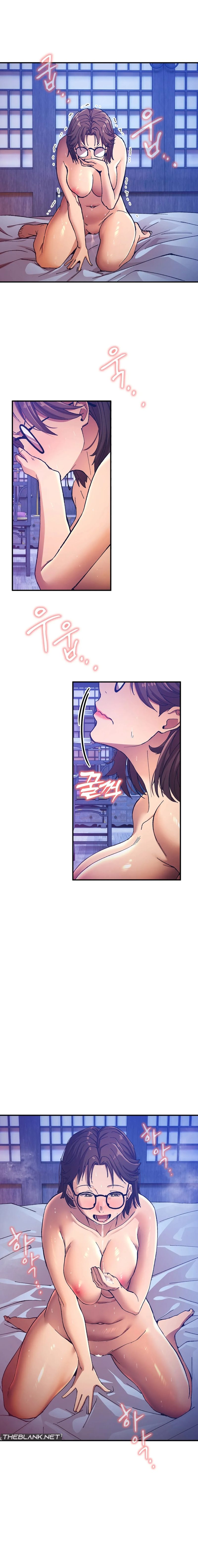 I Became The Sex Art Master In My Murim Novel Chapter 19 image 14