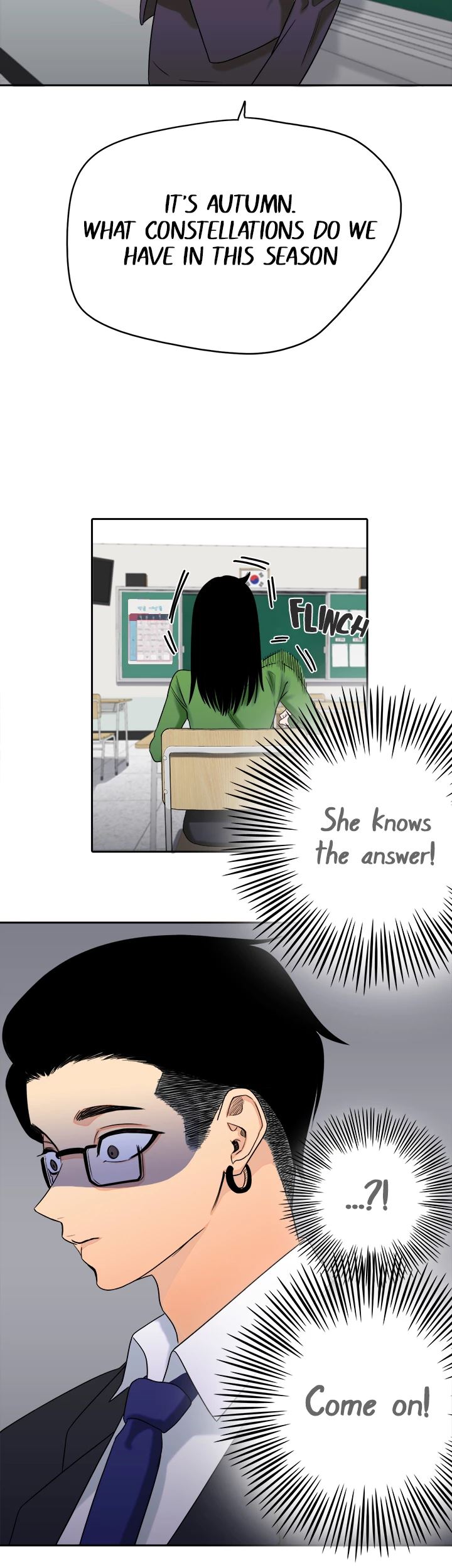 Drawing Romance Chapter 139 image 13